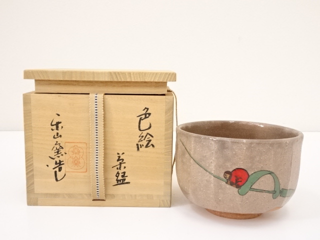 道具 ] - 道具 楽山窯造 色絵茶碗 共箱ネットショップ圭 netshop Kei
